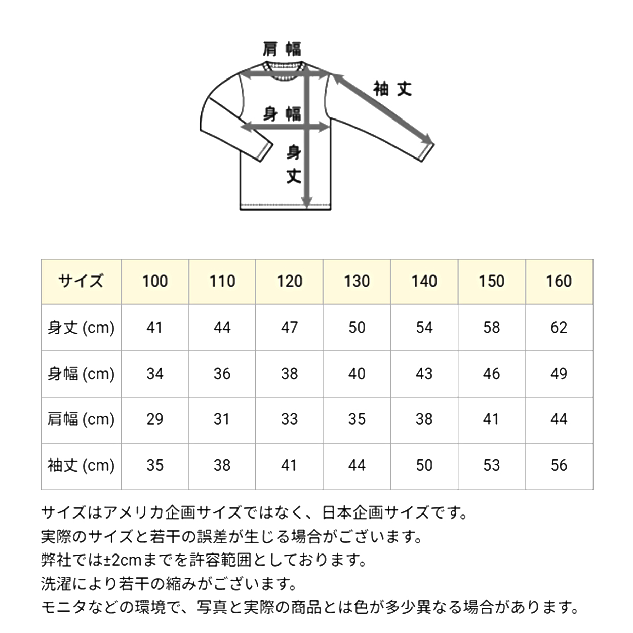 Champion ハーフパイル クォーターレングスソックス 3足組 23-25cm～27-29cm (メンズ 靴下 29cm ソックス 白 チャンピオン ショートソックス)