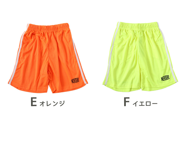 ヘンリーネック tシャツ 綿100% 和柄 メンズ 夏 大きいサイズ 和風 M～4L クレープ生地 おしゃれ 涼しい 和服 和装 パジャマ 寝巻き 部屋着 ルームウェア アウター シャツ 半袖 トップス 父の日 ギフト プレゼント 30代 40代 50代 ブラック ネイビー M L LL 3L 4L (在庫限り)