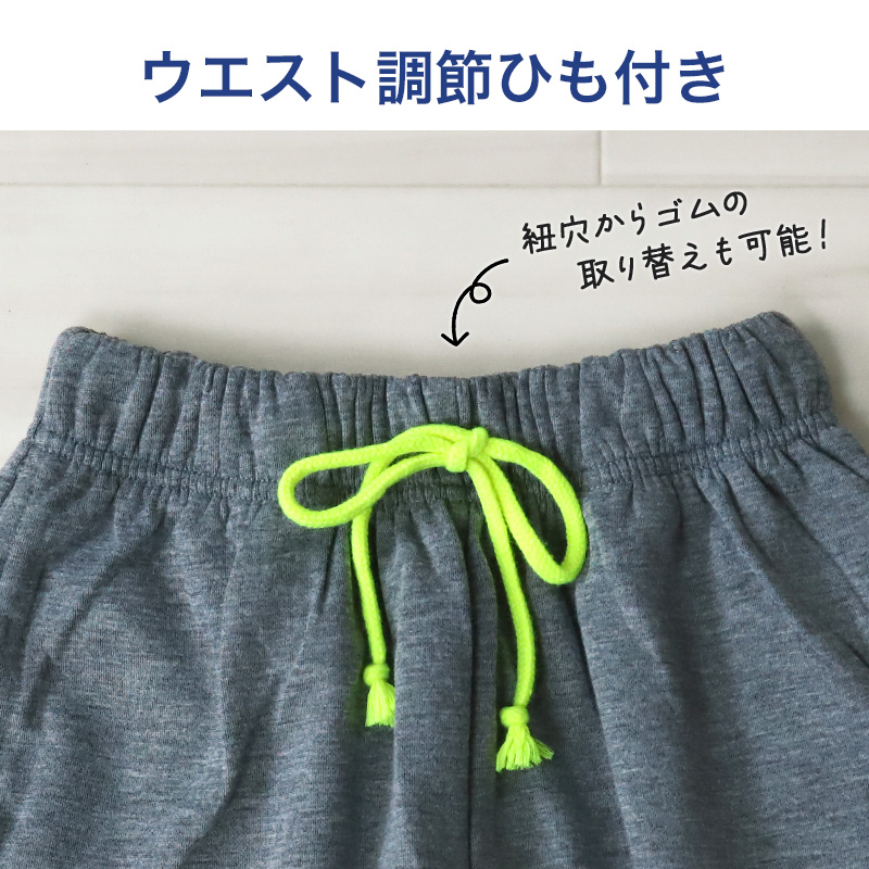 キッズ クロップドパンツ 7分丈 パンツ ボトムス 男の子 ボトム 男児 子供 アウトドア 140cm～160cm キャンプ 夏 春 秋 スポーツ