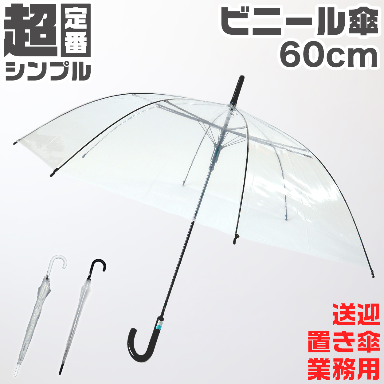 ひだまり 男女兼用 パイル腹巻 76～84cm・84～94cm 腹巻 腹巻き メンズ レディース ハラマキ はらまき 防寒グッズ あったかグッズ 寒さ対策 プレゼント 冷え対策 冷え性 (在庫限り)