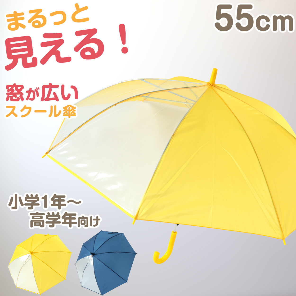 メンズ 傘 グラスファイバー 65cm 紳士傘 チェック 黒 ネイビー グリーン 青 耐久性 丈夫 軽い ビジネス シンプル 会社 通勤 通学 ジャンプ傘 中学生 高校生 登校 定番 １０代 ２０代 ３０代 ４０代 ５０代 ６０代