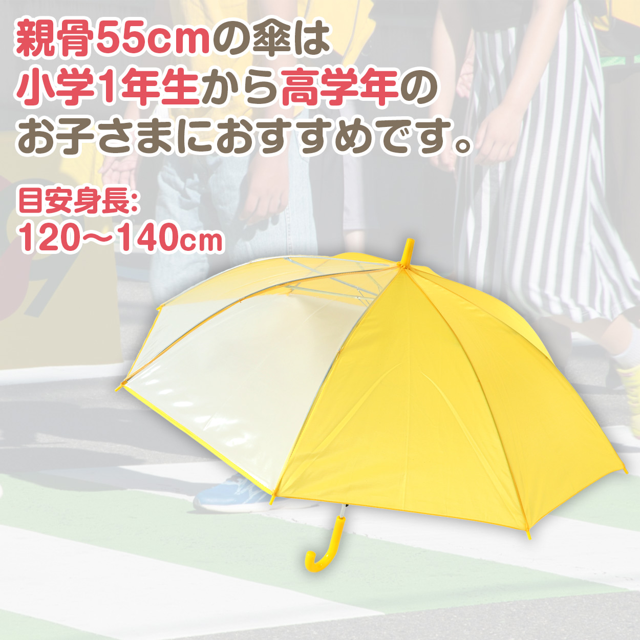 メンズ 傘 グラスファイバー 65cm 紳士傘 チェック 黒 ネイビー グリーン 青 耐久性 丈夫 軽い ビジネス シンプル 会社 通勤 通学 ジャンプ傘 中学生 高校生 登校 定番 １０代 ２０代 ３０代 ４０代 ５０代 ６０代