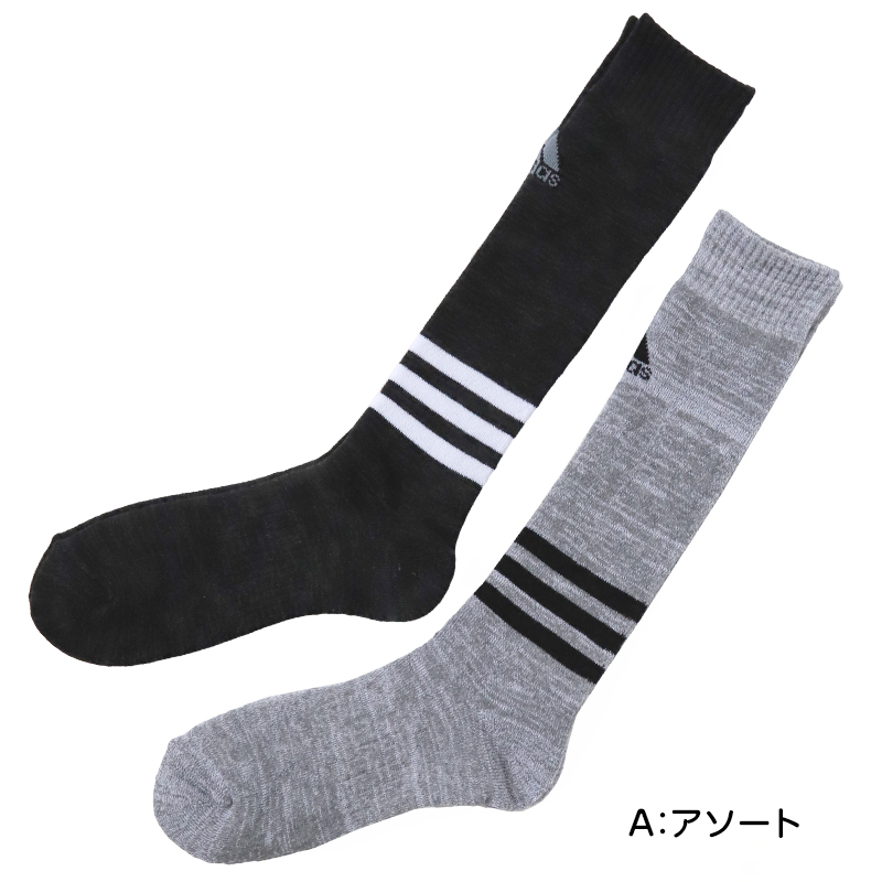 アディダス 総パイル メンズ ハイソックス 2足組 24-26cm～26-28cm (adidas ソックス 靴下 男 セット まとめ買い フクスケ)  (在庫限り)