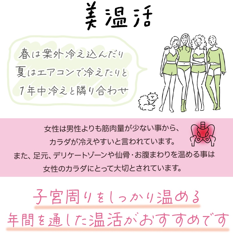 スクール ソックス 紺 白 クルー丈 女の子 小学生 ワンポイント 無地 19-24cm 靴下 ジュニア 子ども 子供 学生 女子 綿混 シンプル 小学校 通学 かわいい (在庫限り)