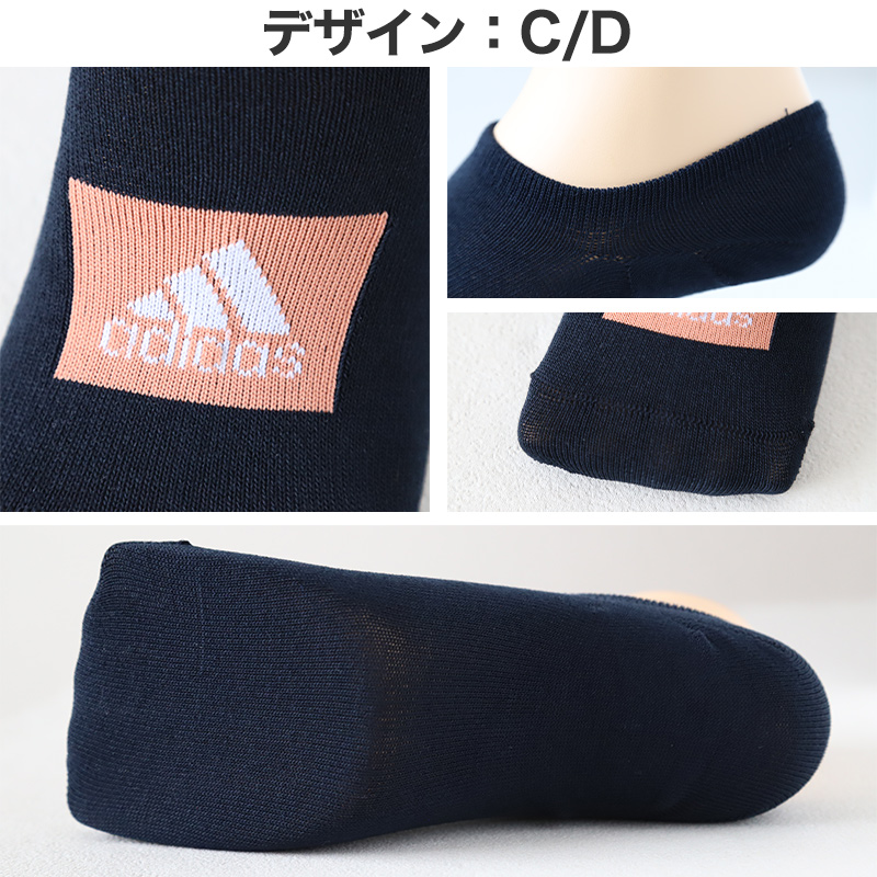 靴下 ショート ソックス メンズ 男子 adidas 3足組 24-26 26-28cm 中学生 高校生 黒 男性 くるぶし くつ下 ワンポイント 丈夫 スポーツソックス 黒 グレー 杢 (在庫限り)