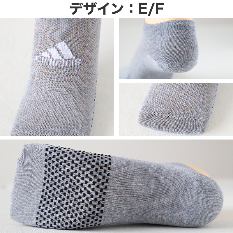 靴下 ショート ソックス メンズ 男子 adidas 3足組 24-26 26-28cm 中学生 高校生 黒 男性 くるぶし くつ下 ワンポイント 丈夫 スポーツソックス 黒 グレー 杢 (在庫限り)