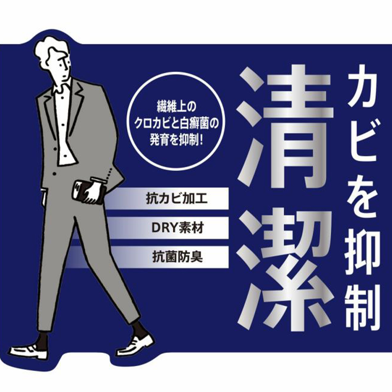 いないいないばあっ！ ベビーソックス スニーカー 靴下 キッズ 男の子 女の子 9-14cm かわいい 子供 ソックス 保育園