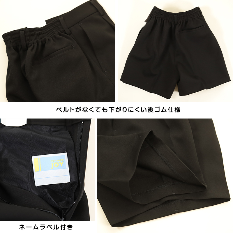 TOMBOW JOY 小学生半サムパンツ 120cmA～130cmA (トンボ 学生服 制服 丸洗い) (取寄せ)