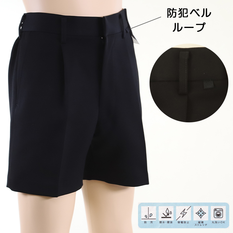 TOMBOW JOY 小学生半サムパンツ 140cmA～160cmA (トンボ 学生服 制服 丸洗い) (取寄せ)