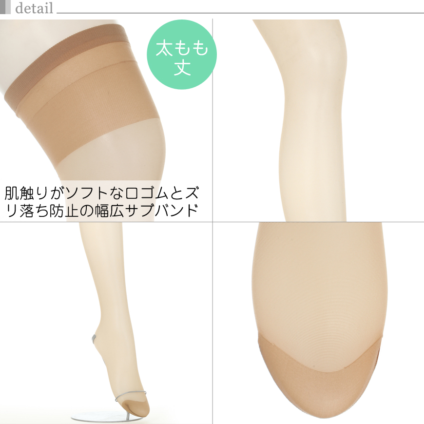 アツギ スリムライン ひざ下丈 クチゴムゆったり ストッキング 15足セット 22-25cm (パンツスタイル ベージュ 肌色 黒 しめつけない) (取寄せ)