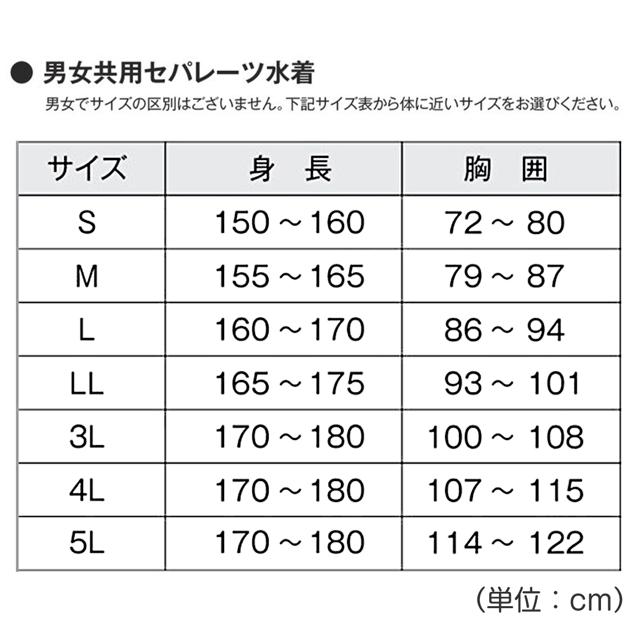 ランドセル 男の子 女の子 ラクサック 軽量 軽い丈夫 赤 黄色 紫 青 黒 茶色 収納性 反射材 光る ずり落ち防止 背負いやすい RAKUSACK 大/小 スクールバッグ 通学 教科書 かわいい 耐久性 入学 ランドセル症候群 (送料無料)