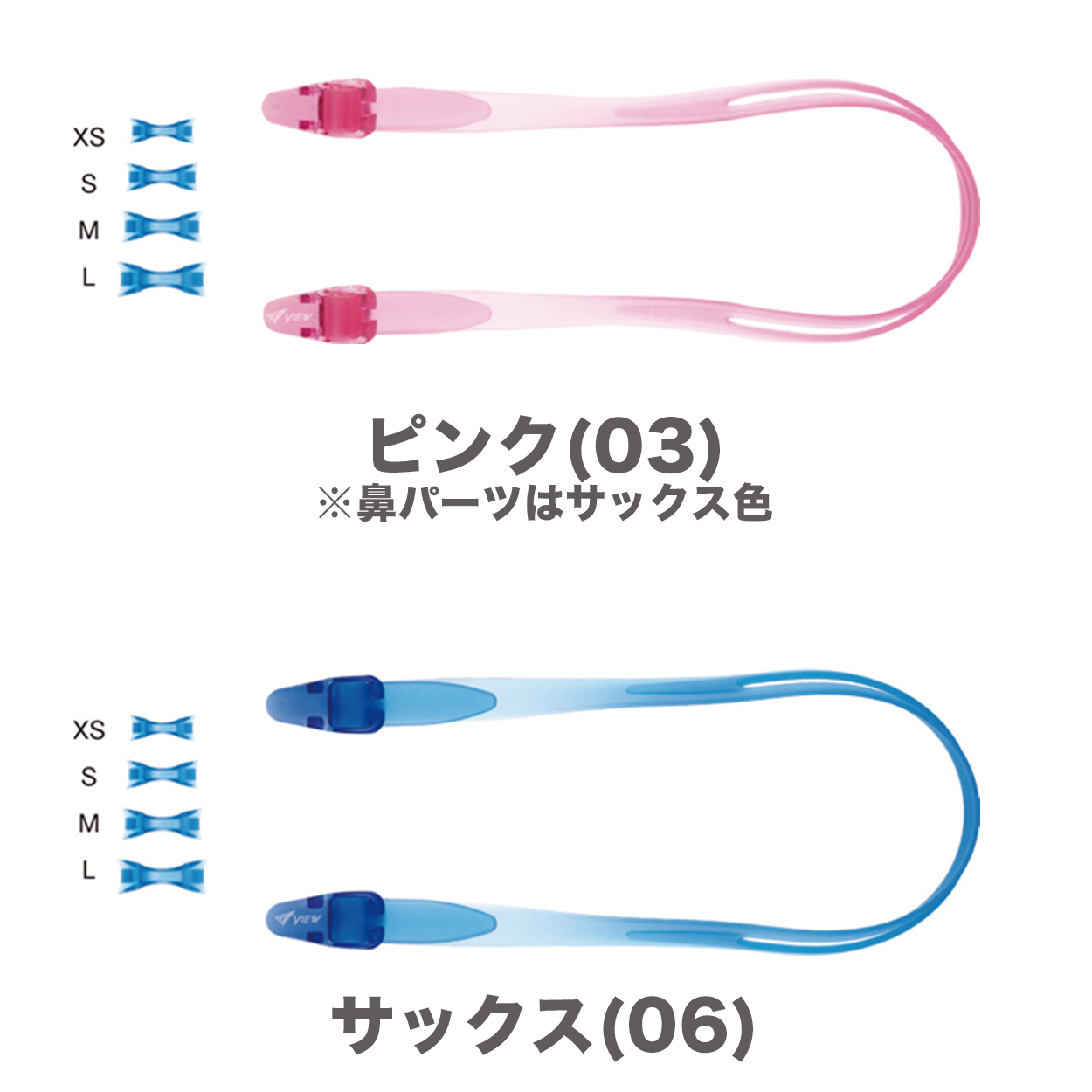 水泳ゴーグル 度付きレンズ 片目 キッズ こども プール学習 ジェンダーレス スクール 小学生 水着 シンプル 小学校低学年向け スイムゴーグル スイムウェア 男女兼用 水泳 学校 授業 海水浴 マリンスポーツ フリー