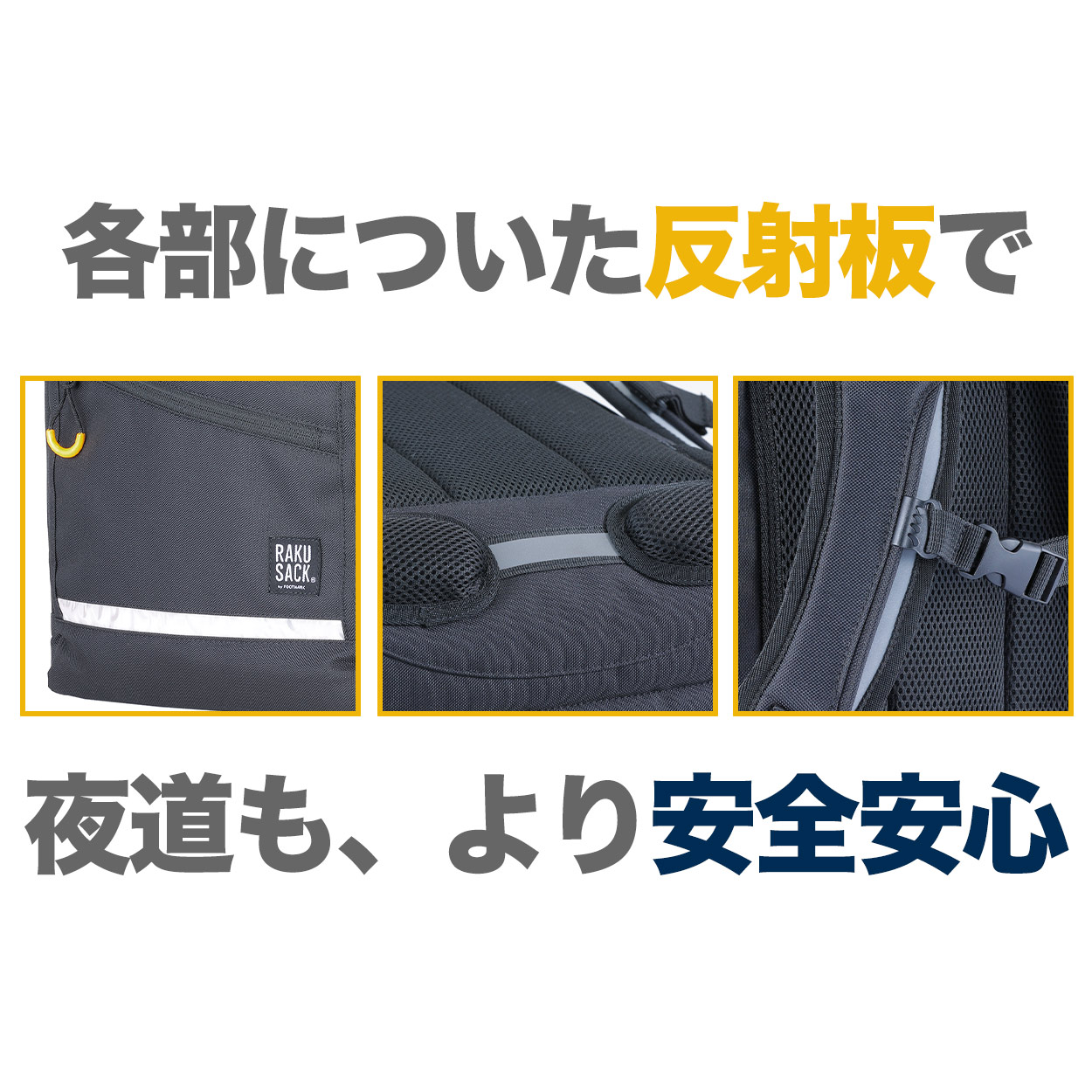 紅白帽子 綿100％ 男の子 女の子 あごゴム付き 赤白 体操帽 つばがソフト やわらかい キャップ 紫外線対策 定番 体育祭 フットマーク M～LL 六方型 キッズ 小学生 通学 UV対策 熱中症対策 遠足 M L LL