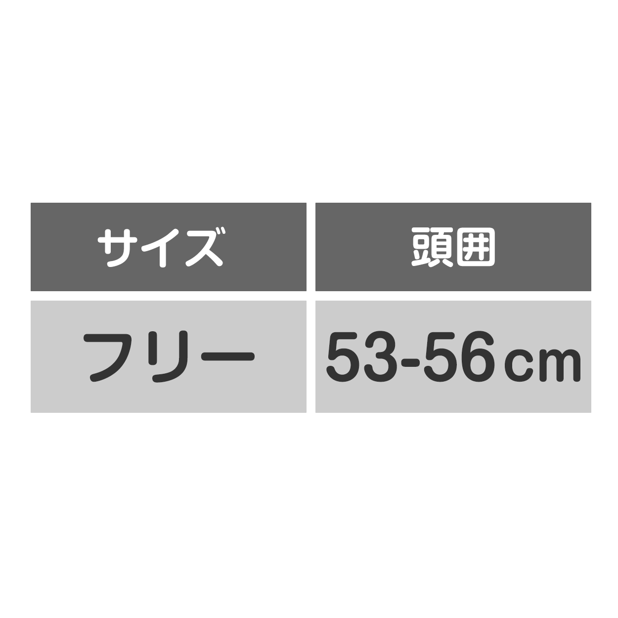 ランドセル リュックサック パッド 背中 メッシュ 接触冷感 ひんやり 保冷剤を入れるポケットあり クール 涼しい 蒸れない 通気性 背当て 夏は熱中症対策が必要 フットマーク ラクサック RAKUSACK 大/小