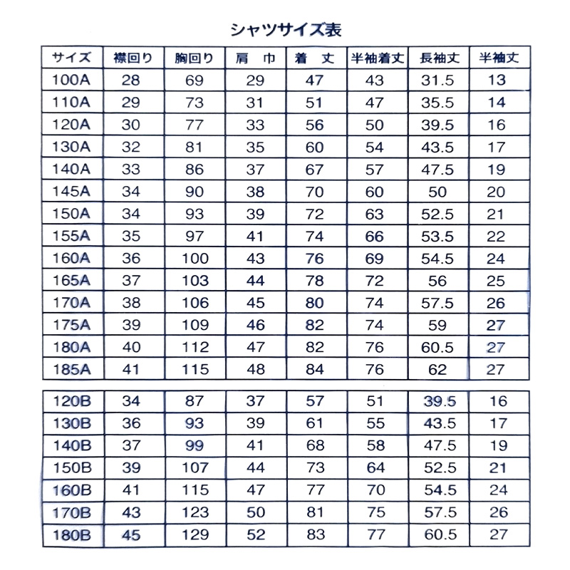 ランドセル リュック 軽い 軽量 丈夫 ランドセル型リュック 小学生 小学校 ランドセルタイプ 低学年 高学年 日本製 約27×34×13cm 女の子 男の子 子供 通学かばん 通学バッグ 布製ランドセル 通学鞄 ラン活 ランリュック (送料無料)