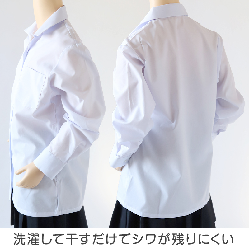 学生服 ズボン 冬用 男子 スラックス 学生ズボン J-PROUD W55～W130 中学生 高校 制服 洗える ウォッシャブル ストレッチ ノータック 大きいサイズ 裾上げ無料 (送料無料) (取寄せ)