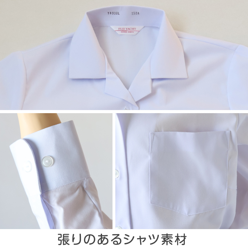 学生服 ズボン 冬用 男子 スラックス 学生ズボン J-PROUD W55～W130 中学生 高校 制服 洗える ウォッシャブル ストレッチ ノータック 大きいサイズ 裾上げ無料 (送料無料) (取寄せ)