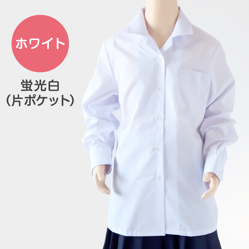 ウォッシャブル 丸洗いOK 詰襟 学生服 学ラン J-PROUD 140A～200B 富士ヨット学生服 詰襟 学生服 学ラン カラー 大きいサイズ 中学 高校 制服 高機能 (送料無料)