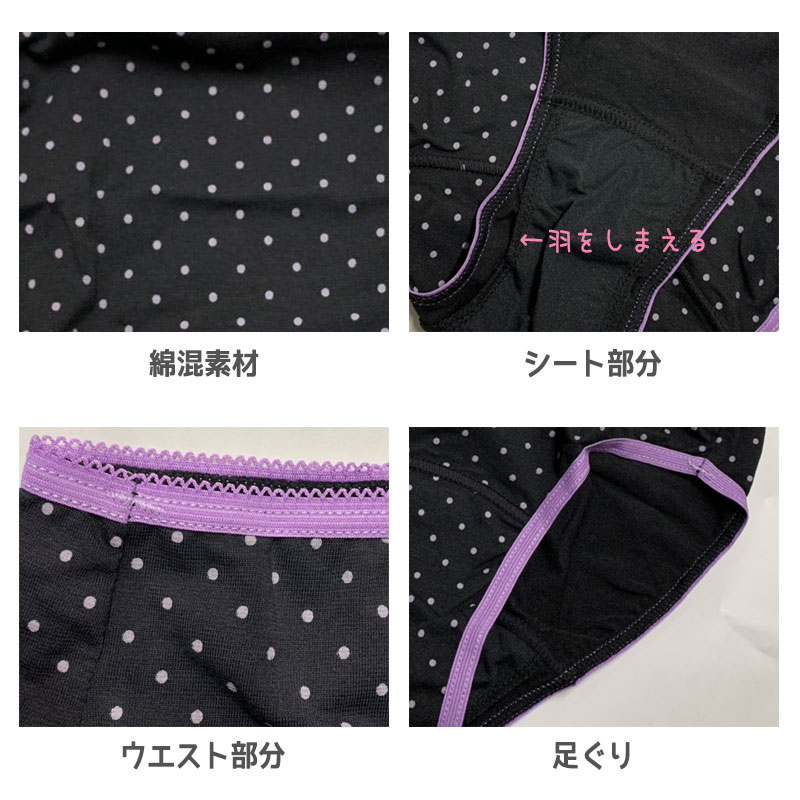 子供 ペチコート インナーワンピース 3分袖スリップ 110cm～160cm (120 130 140 150 女児 女の子 キッズ ジュニア 半袖 綿 下着 透け防止 アンダーウェア ドレス 着物 夏 シャツ ワンピース下 ジュニアインナー)