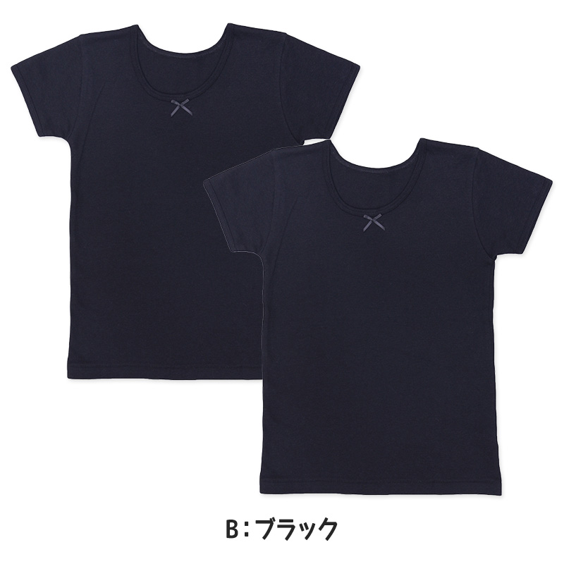 ガールズ ジュニア 胸二重 長袖インナー 2枚組 綿100％ 130cm～160cm インナー シャツ 下着 綿 コットン 女児 女子 子供 ジュニア 無地 シンプル セット パステルカラー