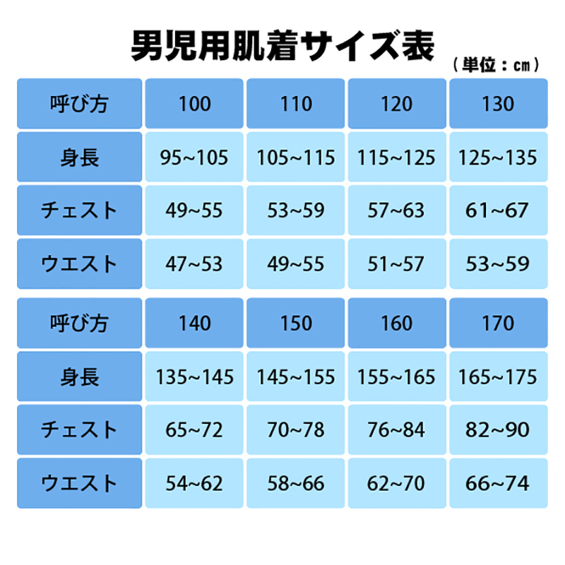 スモック 長袖 幼稚園 スモッグ 子供 撥水 キッズ 80～130cm 女の子 男の子 無地 80 90 100 110 120 130 お食事 エプロン 遊び着 保育園 子ども 入園準備