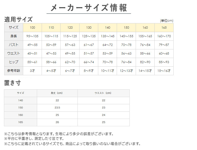 グンゼ 羽毛の暖かさ 紳士ガウン M・L (ルームウェア 暖かい 冷えとり 冷え 肩こり) (送料無料)