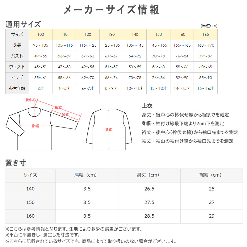 グンゼ スポーツブラ 綿混 ノンワイヤーブラジャー M～LL (スポブラ レディース ノンワイヤーブラ ブラジャー インナー)