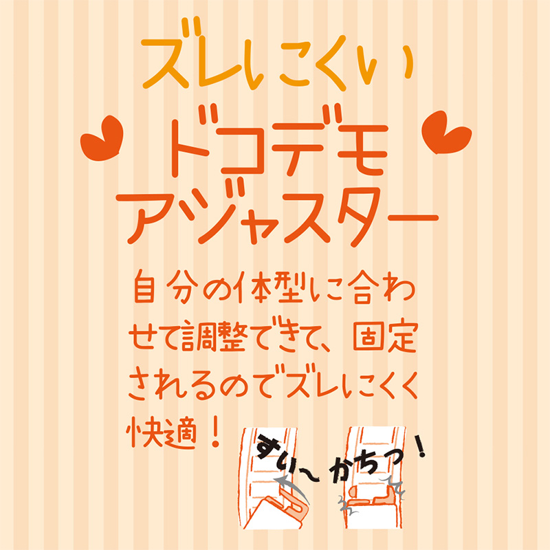 グンゼ ボディワイルド メッシュ 前とじ ボクサーブリーフ M～LL (GUNZE ボディワイルド メンズ 男 紳士 ボクサー ブリーフ パンツ 前とじ シンプル 立体 フィット ソフト bodywild) (在庫限り)