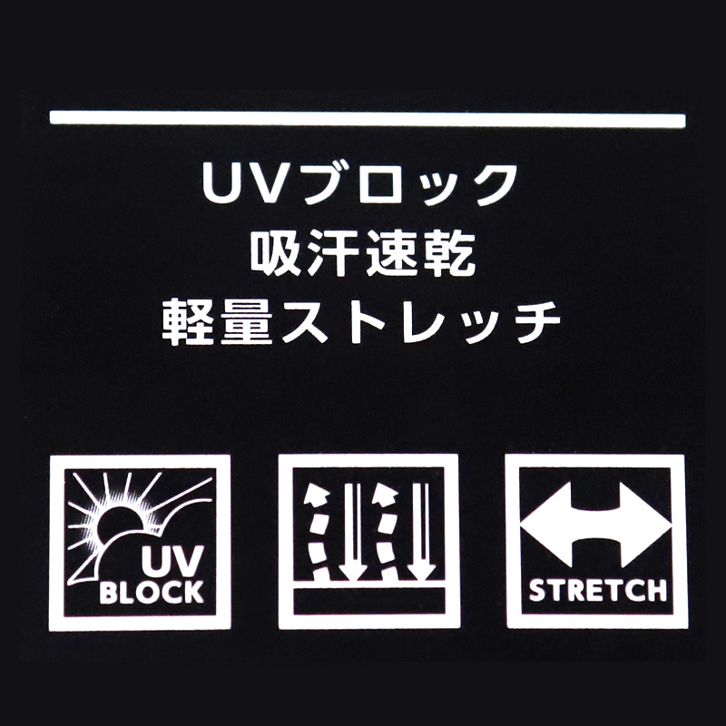 アンブロ メンズ tシャツ 長袖 ハイネック スポーツ uv 速乾 M～LL グンゼ スポーツウェア トレーニングウェア シャツ トップス ドライ 運動 インナー