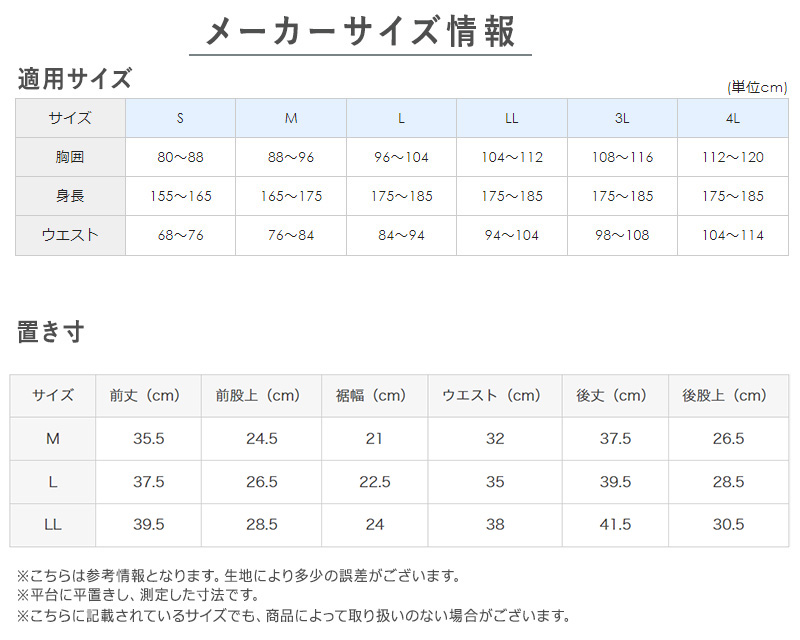 グンゼ YG 長袖 綿100 メンズ M～LL Vネック V首 ネクストラ GUNZE YG インナー シャツ 肌着 ロングスリーブ 冬 防寒 寒さ対策 あったか ほかほか 男性 紳士 M L LL (在庫限り)