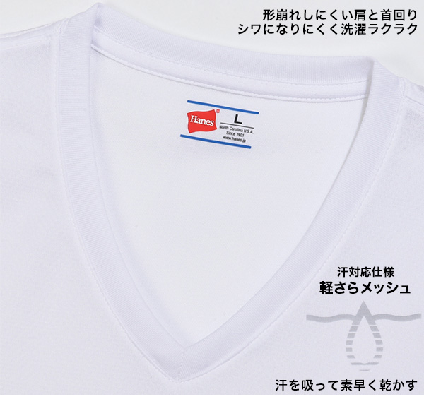 Champion キッズ インナー メッシュ ノースリーブ 男の子 Vネック 2枚組 130cm～160cm 下着 tシャツ 子供 男子 肌着 吸汗速乾 スポーツ 白 黒 薄手