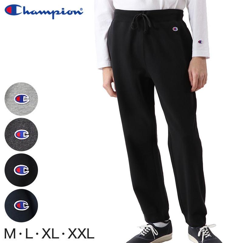 Champion メンズ ベーシックスウェットパンツ M～XXL (チャンピオン 長ズボン ボトム 綿混) 【在庫限り】