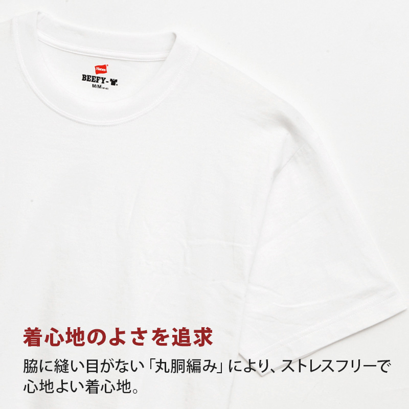 ヘインズ ビーフィー Tシャツ 大きいサイズ メンズ hanes beefy XXL