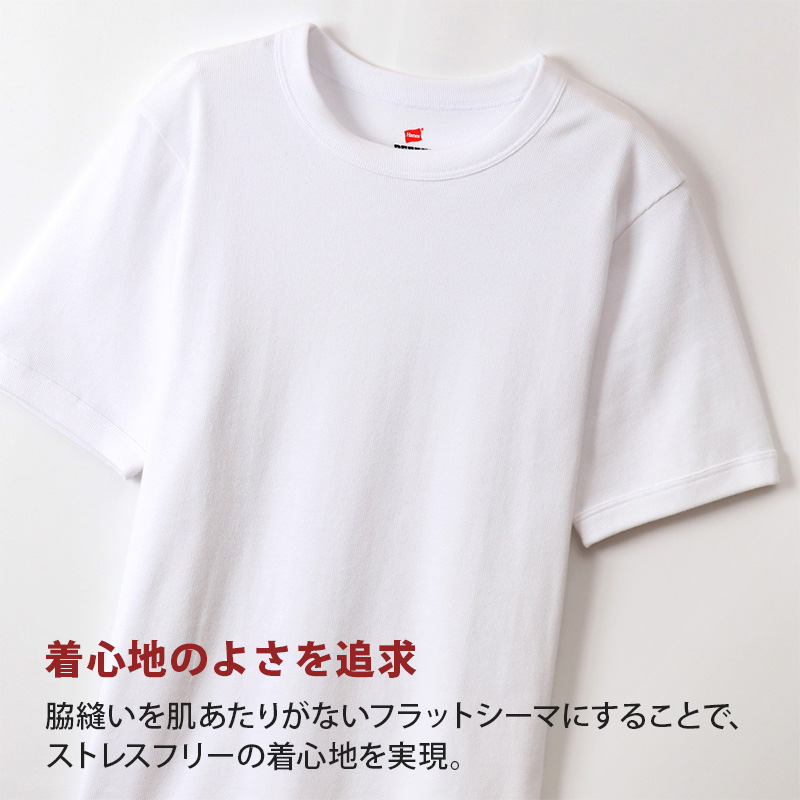 Hanes ビジカジ魂 VTシャツ 2枚組　BIG 3L～5L (V首 ヘインズ 綿100% Tシャツ 白 黒 無地 カジュアル HANES) (在庫限り)