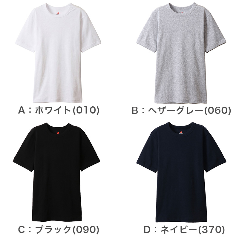 Hanes ビジカジ魂 VTシャツ 2枚組　BIG 3L～5L (V首 ヘインズ 綿100% Tシャツ 白 黒 無地 カジュアル HANES) (在庫限り)