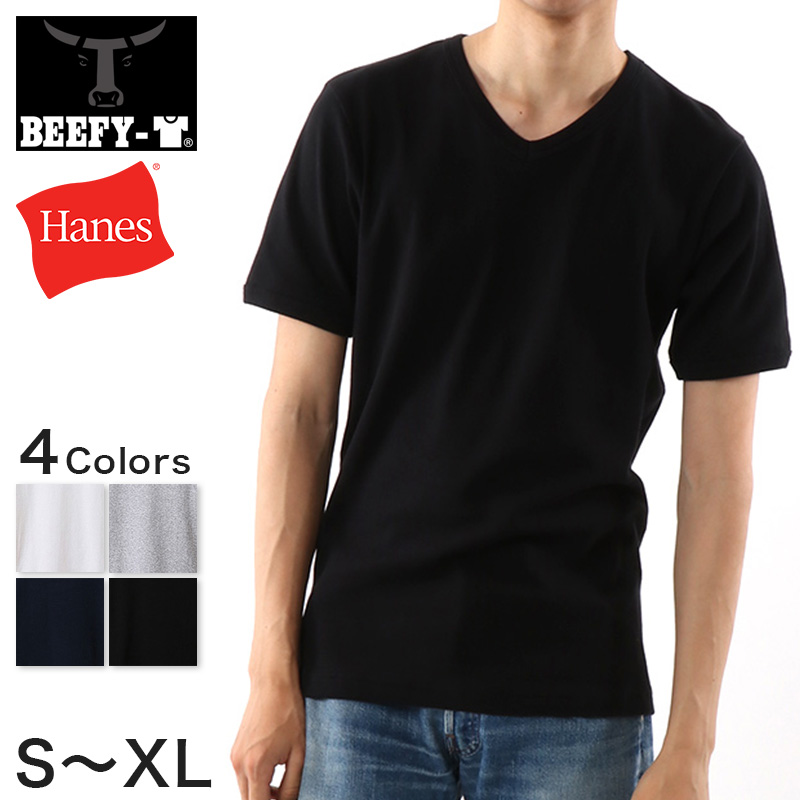 ヘインズ BEEFY-T ビーフィー リブTシャツ S～XL (Hanes tシャツ メンズ 無地 肌着 半袖 下着 綿 コットン インナー 男性 hanes S M L XL) (在庫限り)