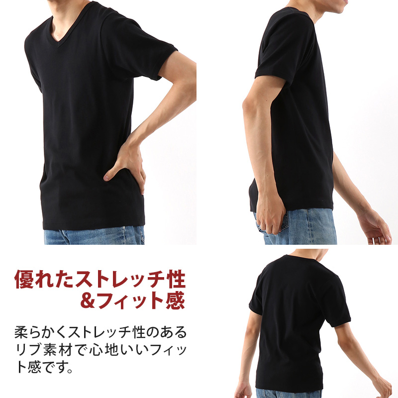 ヘインズ BEEFY-T ビーフィー リブTシャツ S～XL (Hanes tシャツ メンズ 無地 肌着 半袖 下着 綿 コットン インナー 男性 hanes S M L XL) (在庫限り)