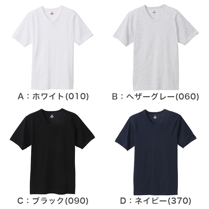 ヘインズ BEEFY-T ビーフィー リブTシャツ S～XL (Hanes tシャツ メンズ 無地 肌着 半袖 下着 綿 コットン インナー 男性 hanes S M L XL) (在庫限り)