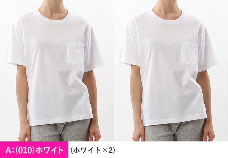 ヘインズ レディース Tシャツ ポケット トップス 半袖 綿100% コットン 春夏 2枚組 M・L (Hanes 透けにくい 綿 無地 シンプル インナー 女性 ポケット付き セット クルーネック) (在庫限り)