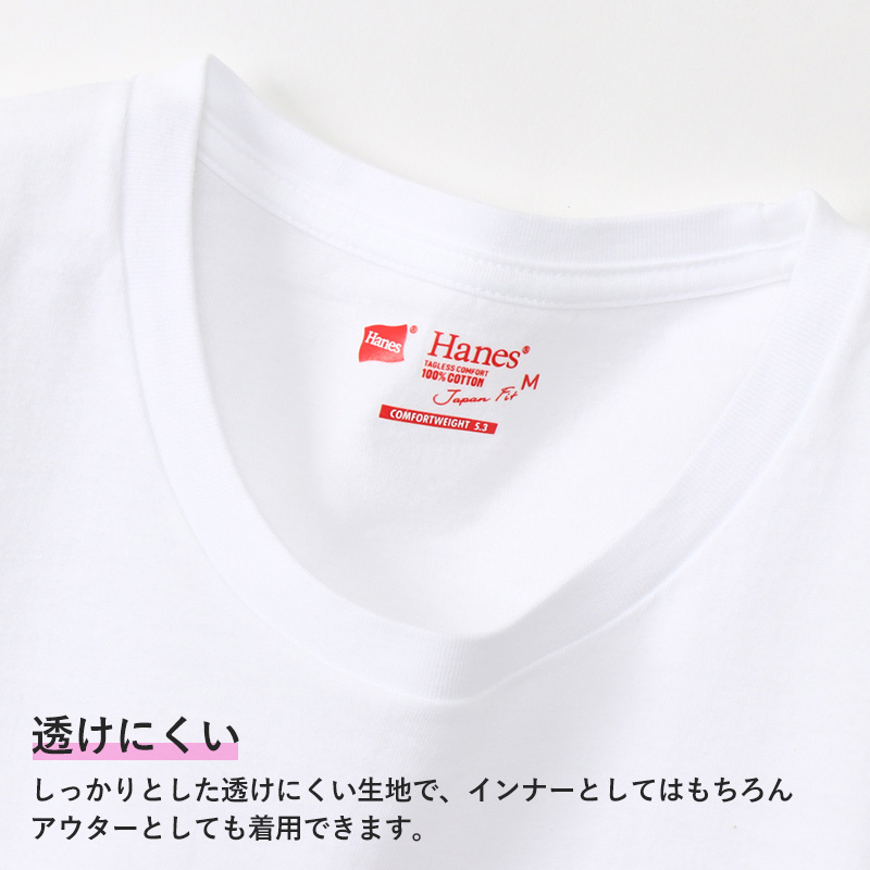 ヘインズ レディース クルーネック 長袖シャツ ジャパンフィット 2枚組 M・L (Hanes Japan Fit For HER 綿 無地 インナー  シャツ クルーネック) (在庫限り)