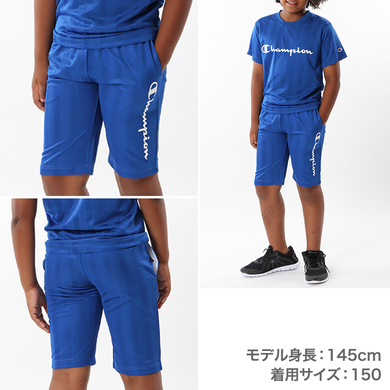 チャンピオン スイムパンツ キッズ 男の子 水着 子供 130cm～160cm champion 130 140 150 160 ジュニア ボトムス ボーイズ こども スクール プール (在庫限り)