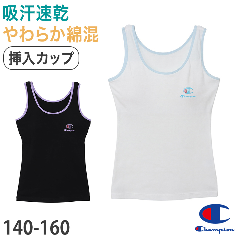 BEEFY-T キッズ クルーネックTシャツ 半袖 無地 100 120 140 160 ヘインズ ビーフィー 子ども トップス シンプル (在庫限り)