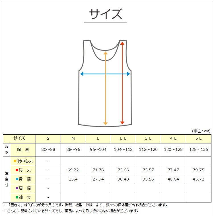 チャンピオン ジュニア ショーツ 2枚組 セット キッズ 女の子 140cm～160cm champion 140 150 160 下着 子供 パンツ 綿 ガールズ 女子 インナー コットン