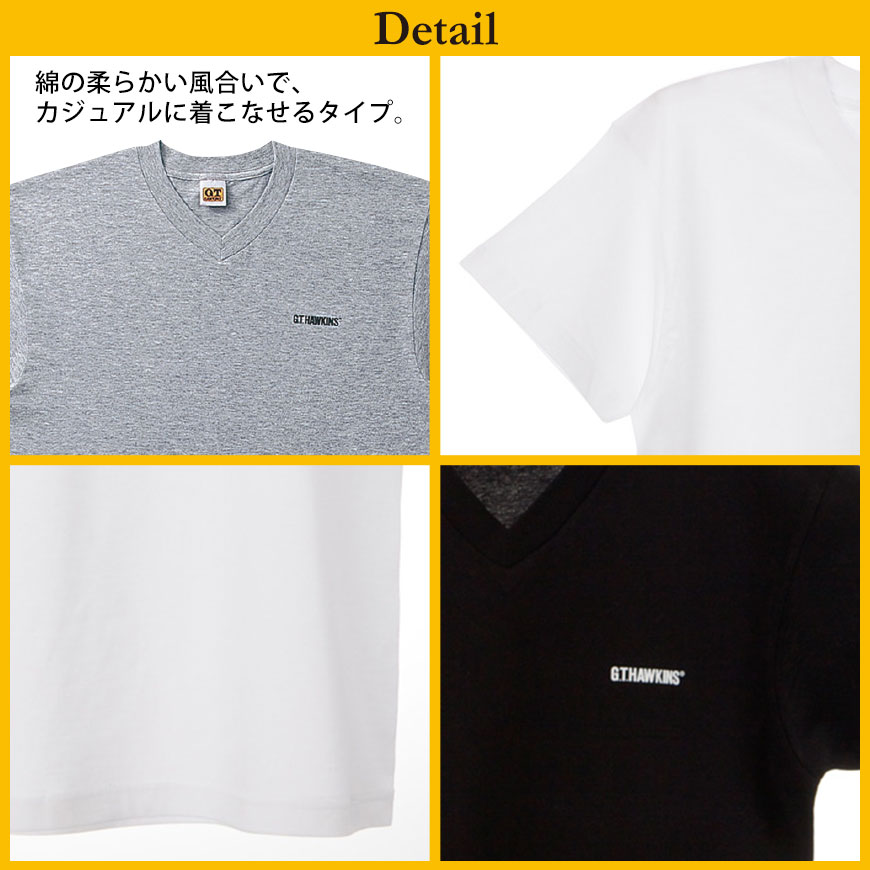 グンゼ Tシャツ メンズ 半袖 綿100% 2枚組 M～LL (下着 シャツ 綿 肌着 インナーシャツ クルーネック インナー 無地 GTホーキンス)