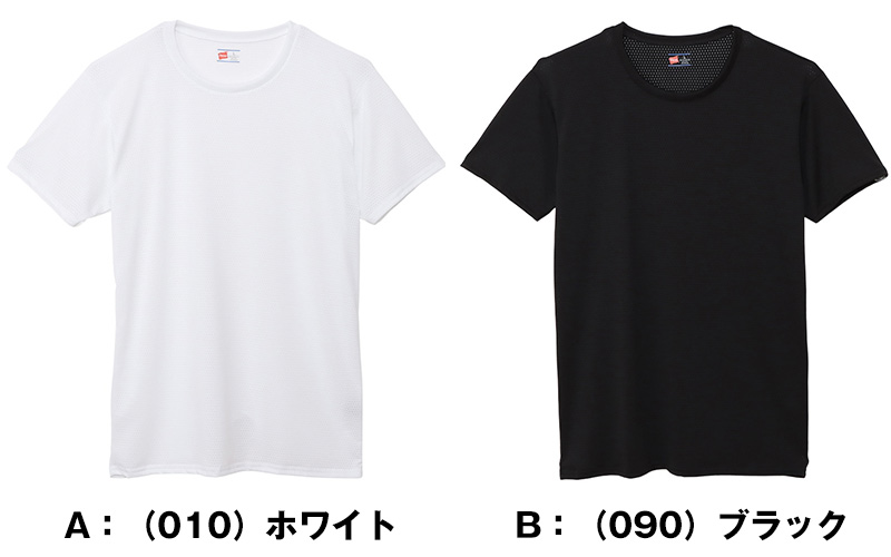 ヘインズ クルーネック Tシャツ メッシュ 2枚組 M～LL Hanes メンズ 下着 肌着 tシャツ シャツ インナー 半袖 丸首 速乾 スポーツ M L LL