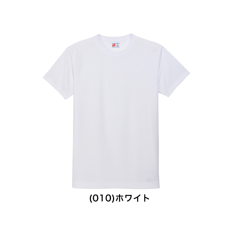 ヘインズ クルーネック Tシャツ メッシュ 2枚組 3L 4L 5L Hanes メンズ 下着 肌着 tシャツ シャツ インナー 半袖 丸首 速乾 スポーツ