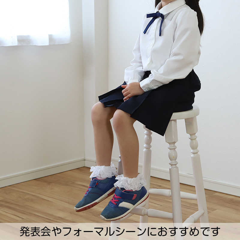 人気提案 ピンク17-19cm 新品 靴下 ソックス 女の子 発表会 フォーマル fv