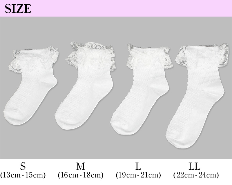 ♡新品♡ 女の子　靴下　フリル　18cm　ホワイト　白　卒園式　入学式　発表会