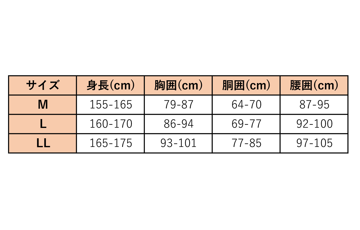 スクール水着 イルカ 女子 競泳用ワンピーススクール水着 (M～LL)ON【学用品】[740-2501] (在庫限り)