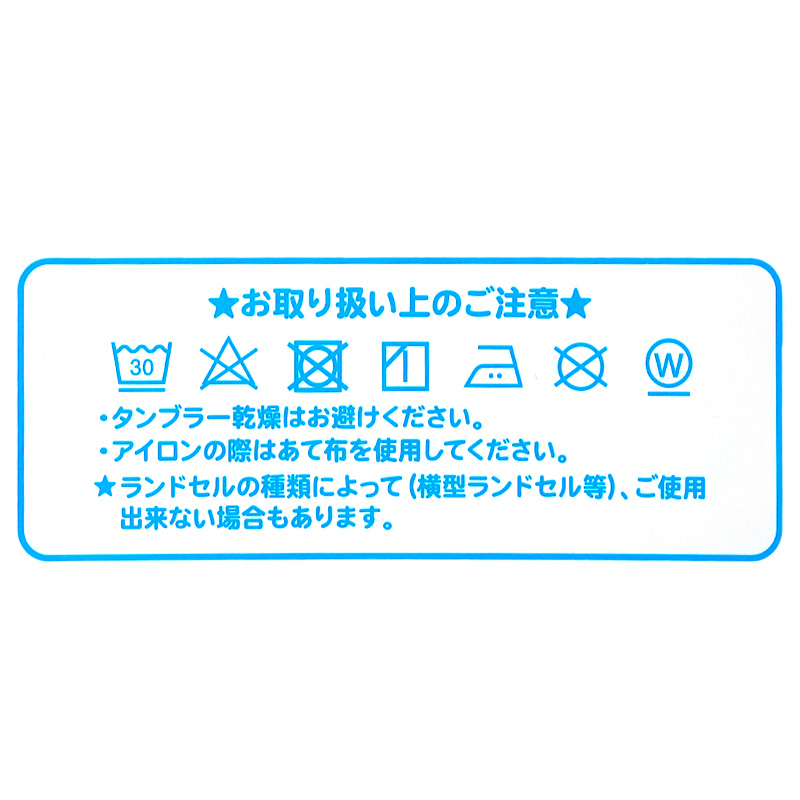 制服 スカート 小学校 小学生 プリーツ 撥水 洗える 120cm～170cm スクールスカート 女子 学生服 紺 ネイビー 抗菌防臭 120 130 140 150 160 170 イートン (送料無料)